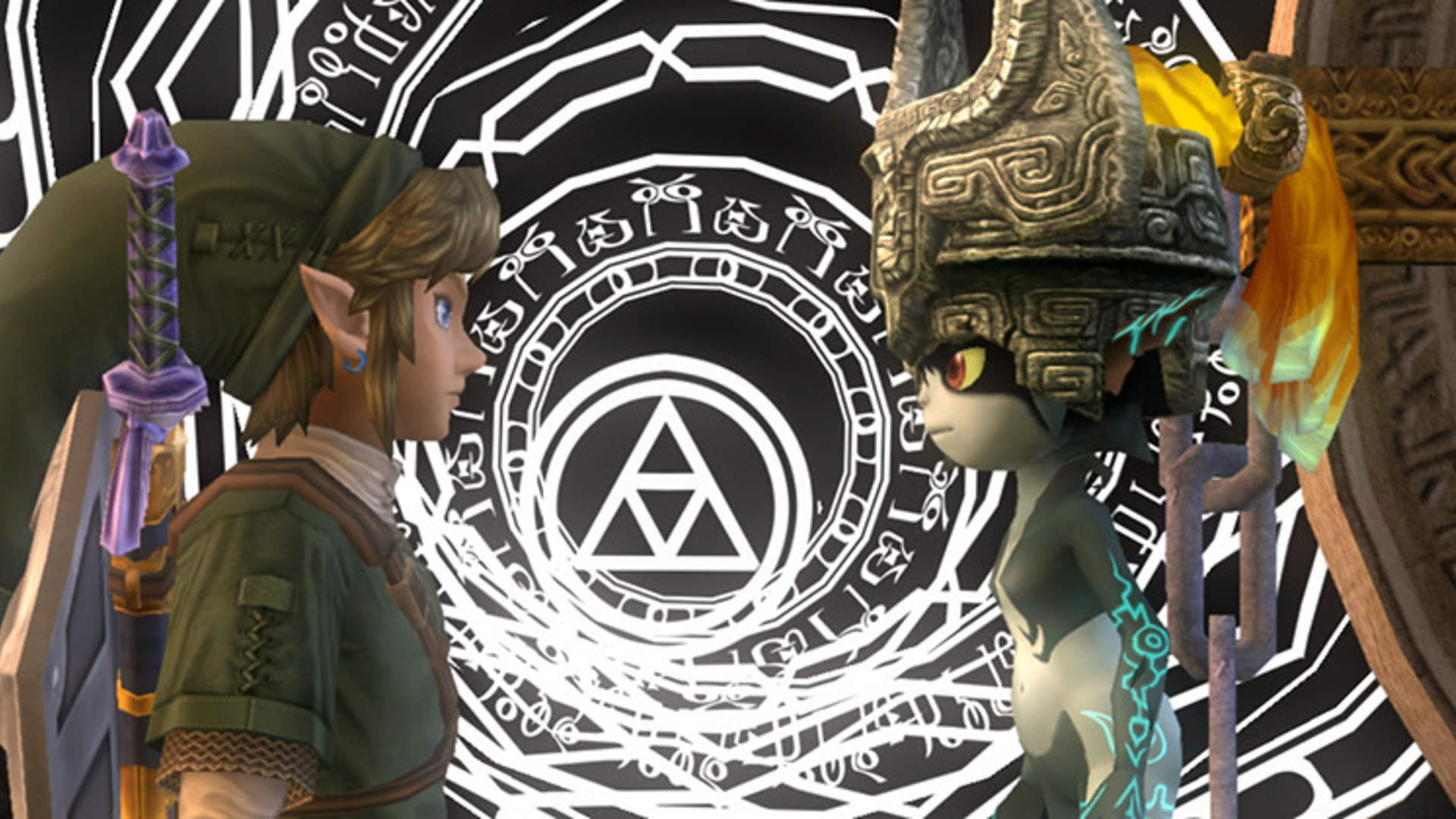 Twilight Princess